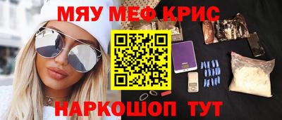 дживик Берёзовский