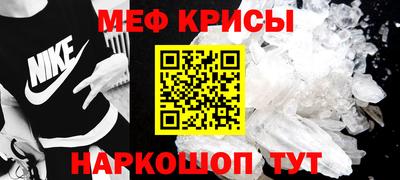 дживик Берёзовский