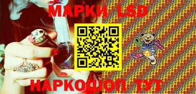 дживик Берёзовский