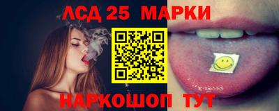 дживик Берёзовский
