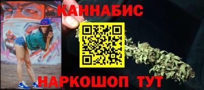 метамфетамин Беслан