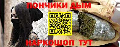 дживик Берёзовский