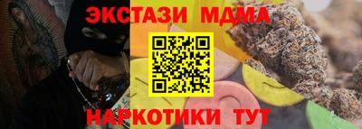 дживик Берёзовский