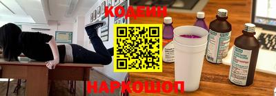 герыч Набережные Челны