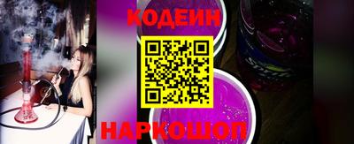 дживик Берёзовский