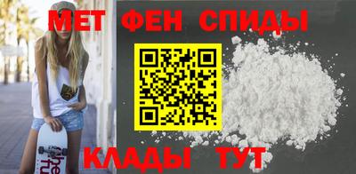 дживик Берёзовский
