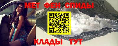 дживик Берёзовский