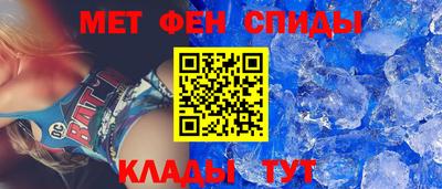 дживик Берёзовский