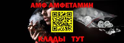 дживик Берёзовский