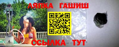 дживик Берёзовский
