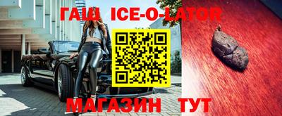 apvp Назарово