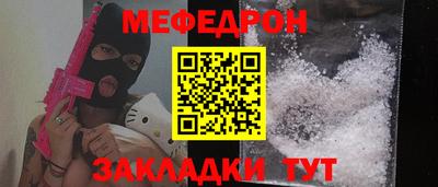 дживик Берёзовский