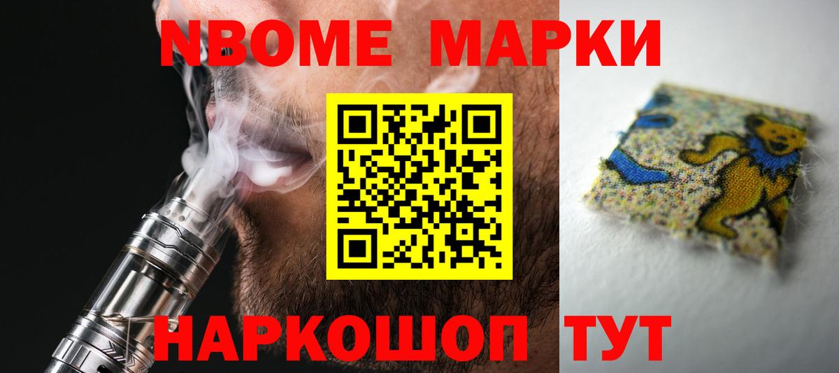 LSD-25 экстази кислота  LSD-25 экстази ecstasy  Карачаевск  LSD-25 экстази  Вход с VPN 